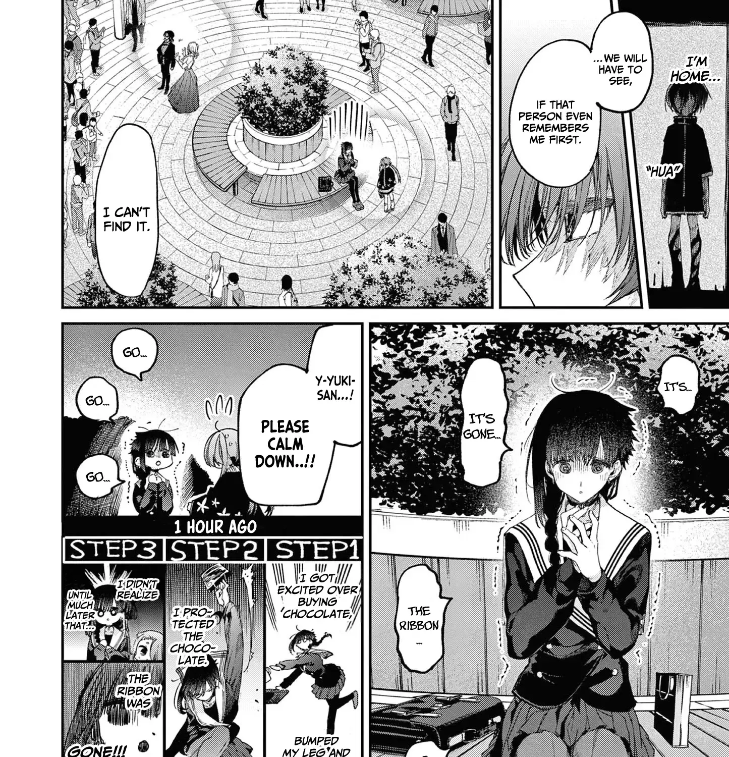 Kimi Wa Meido-Sama Zinmanga X Chapter 45 Page 24