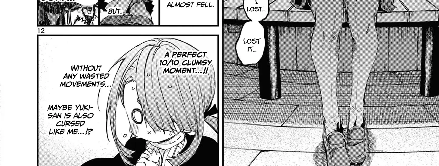 Kimi Wa Meido-Sama Zinmanga X Chapter 45 Page 25