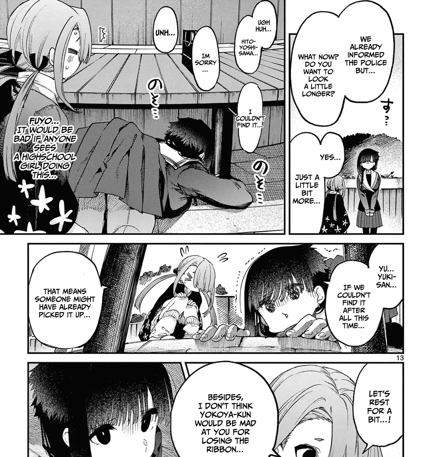 Kimi Wa Meido-Sama Zinmanga X Chapter 45 Page 26