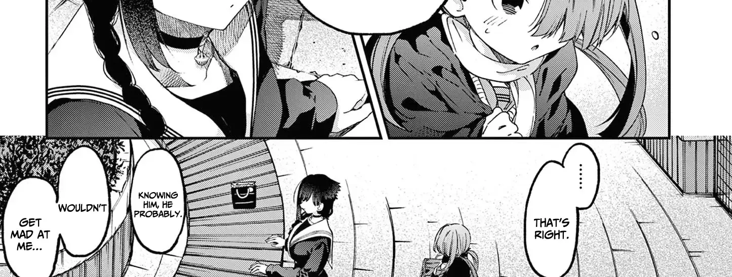 Kimi Wa Meido-Sama Zinmanga X Chapter 45 Page 27