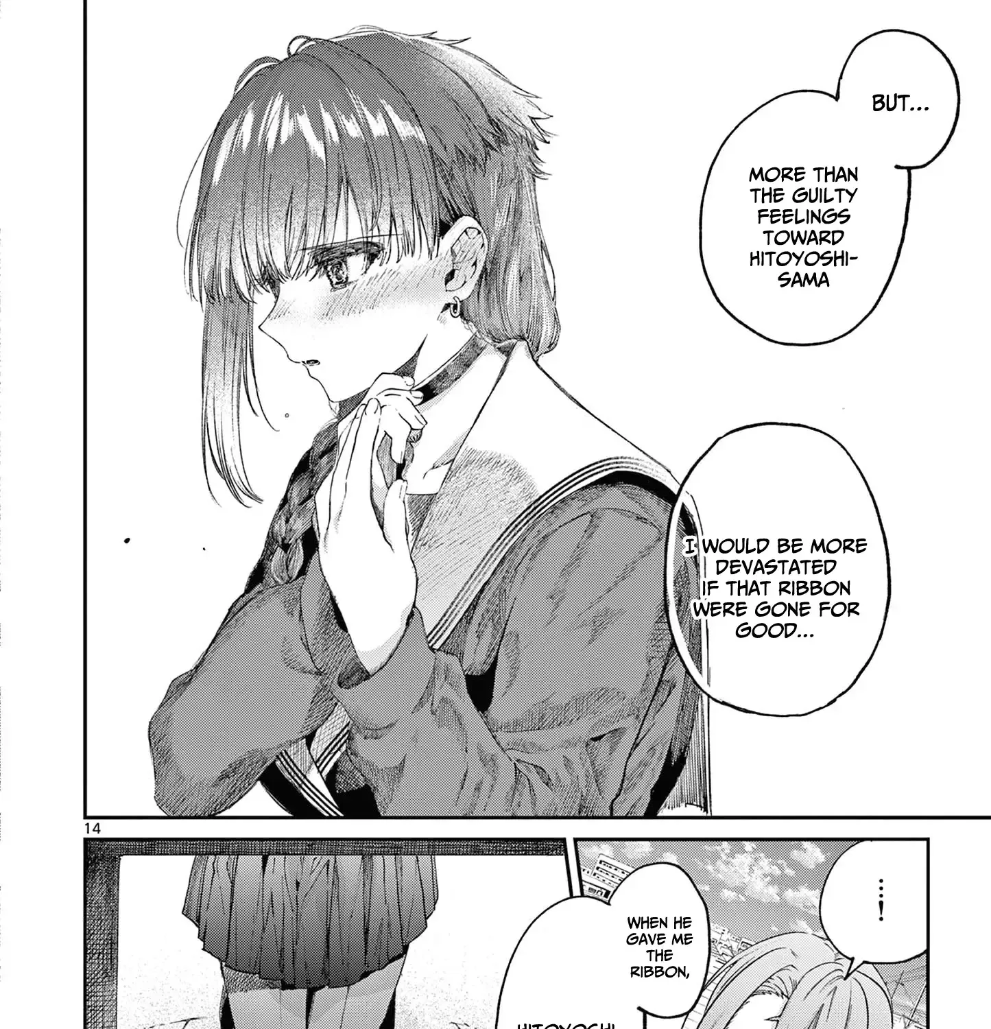 Kimi Wa Meido-Sama Zinmanga X Chapter 45 Page 28