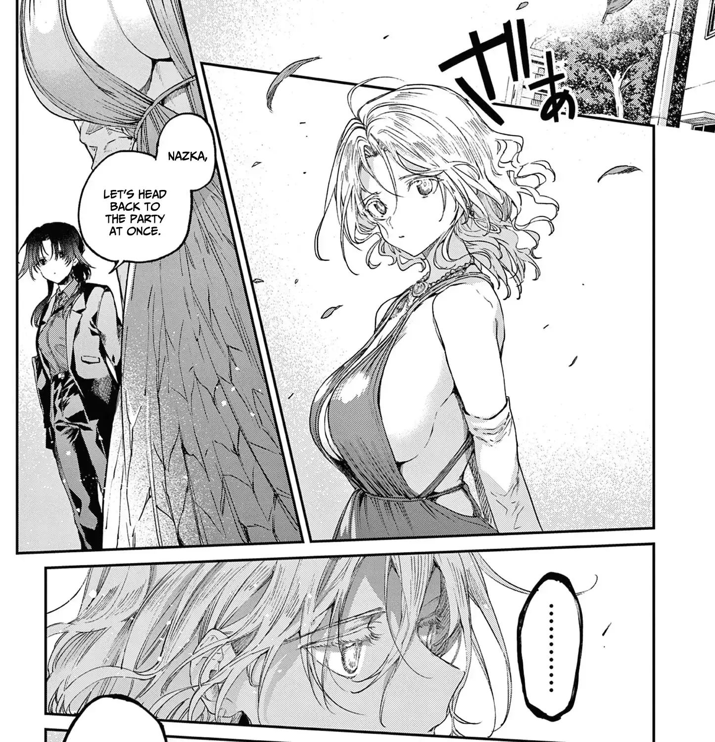 Kimi Wa Meido-Sama Zinmanga X Chapter 45 Page 34