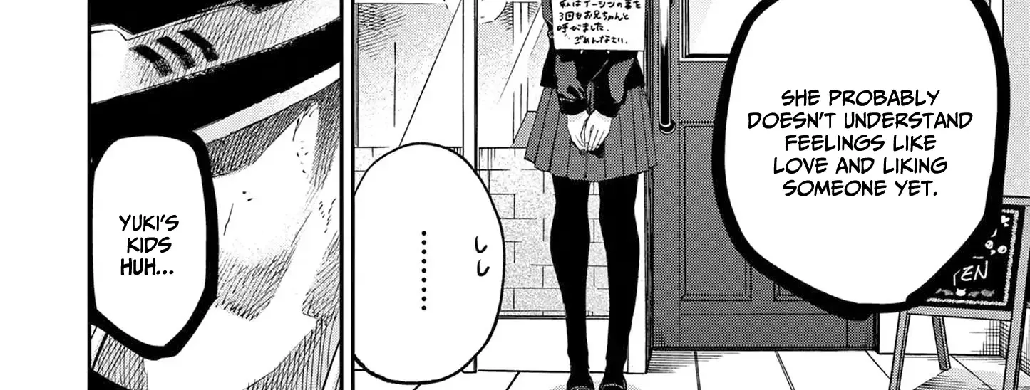 Kimi Wa Meido-Sama Zinmanga X Chapter 44.5 Page 14
