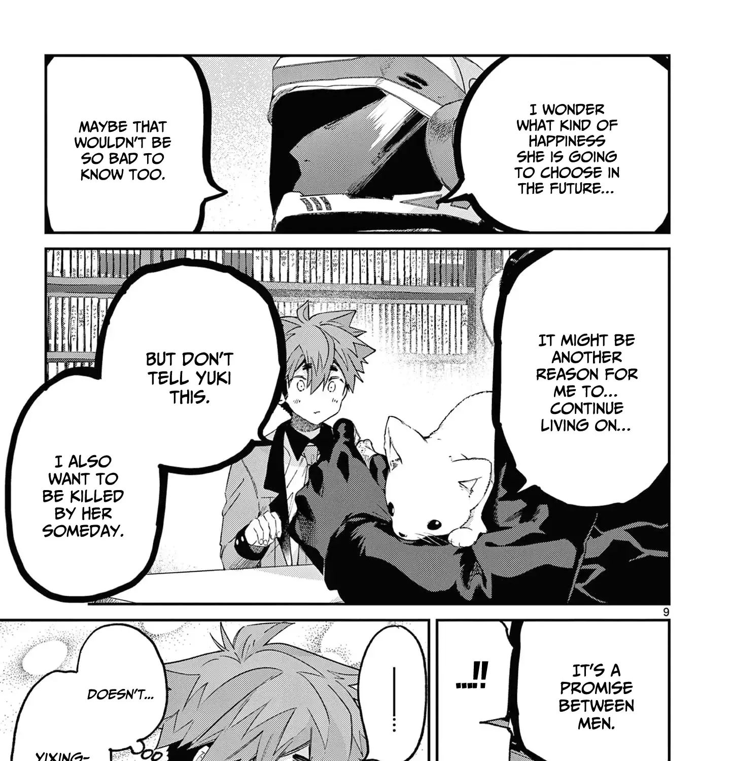 Kimi Wa Meido-Sama Zinmanga X Chapter 44.5 Page 19