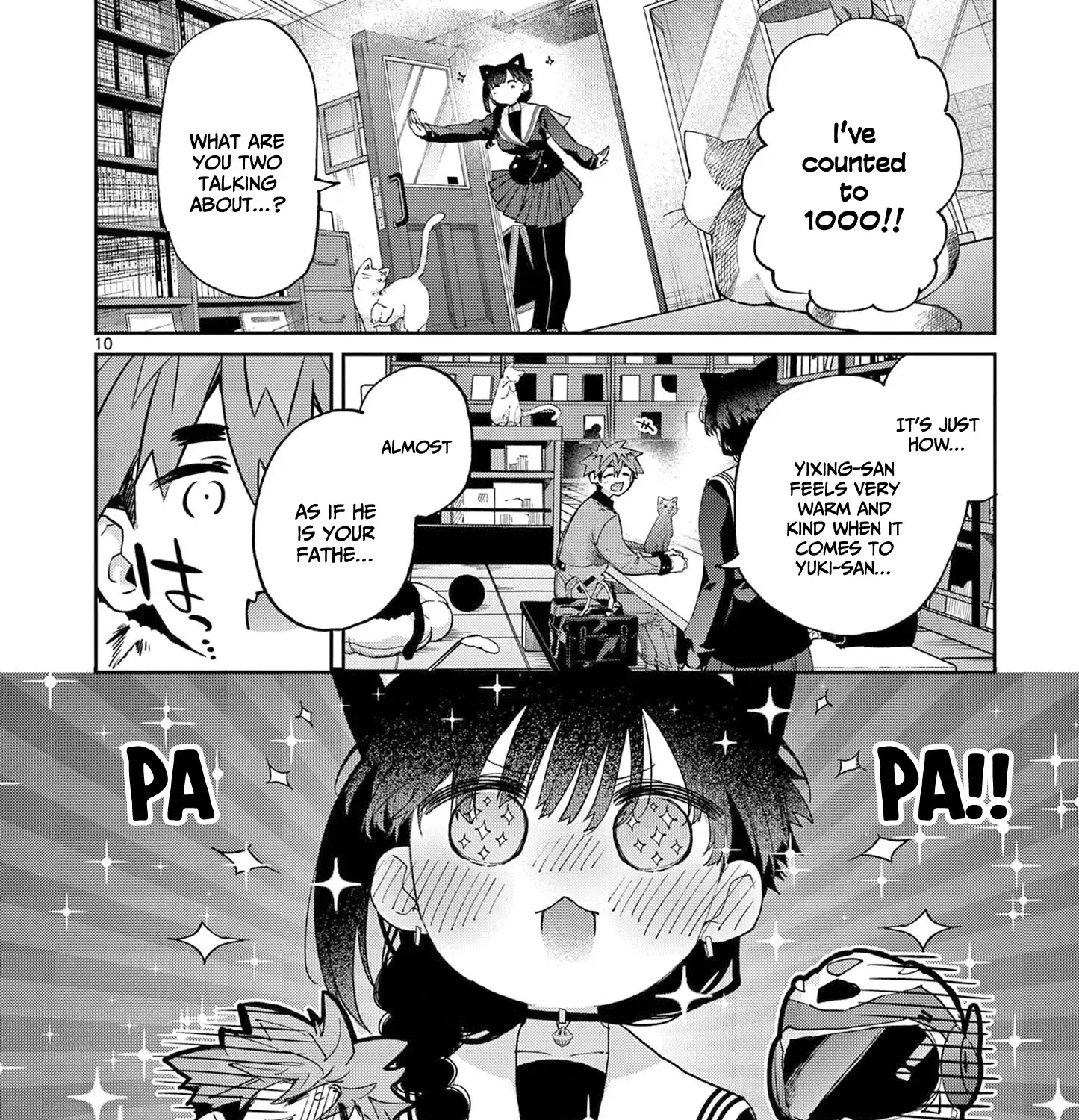 Kimi Wa Meido-Sama Zinmanga X Chapter 44.5 Page 21