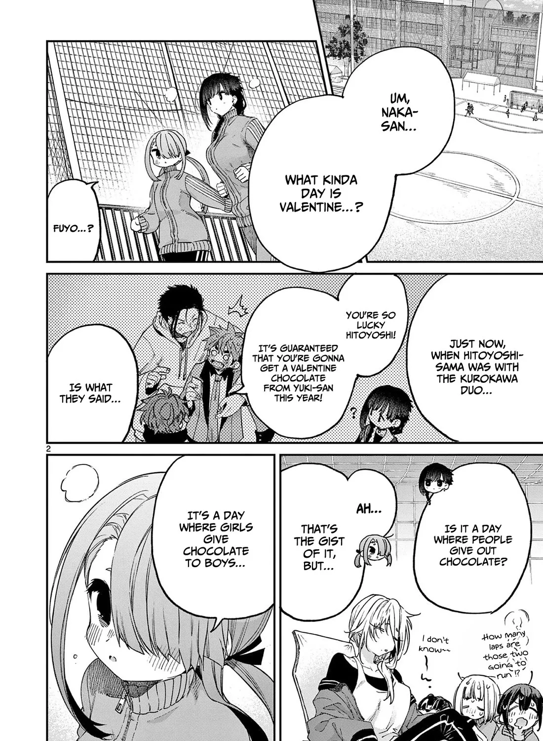 Kimi Wa Meido-Sama Zinmanga X Chapter 44 Page 4