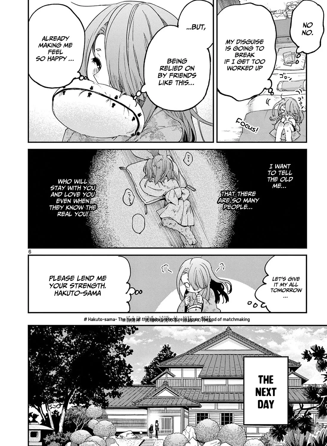 Kimi Wa Meido-Sama Zinmanga X Chapter 44 Page 12