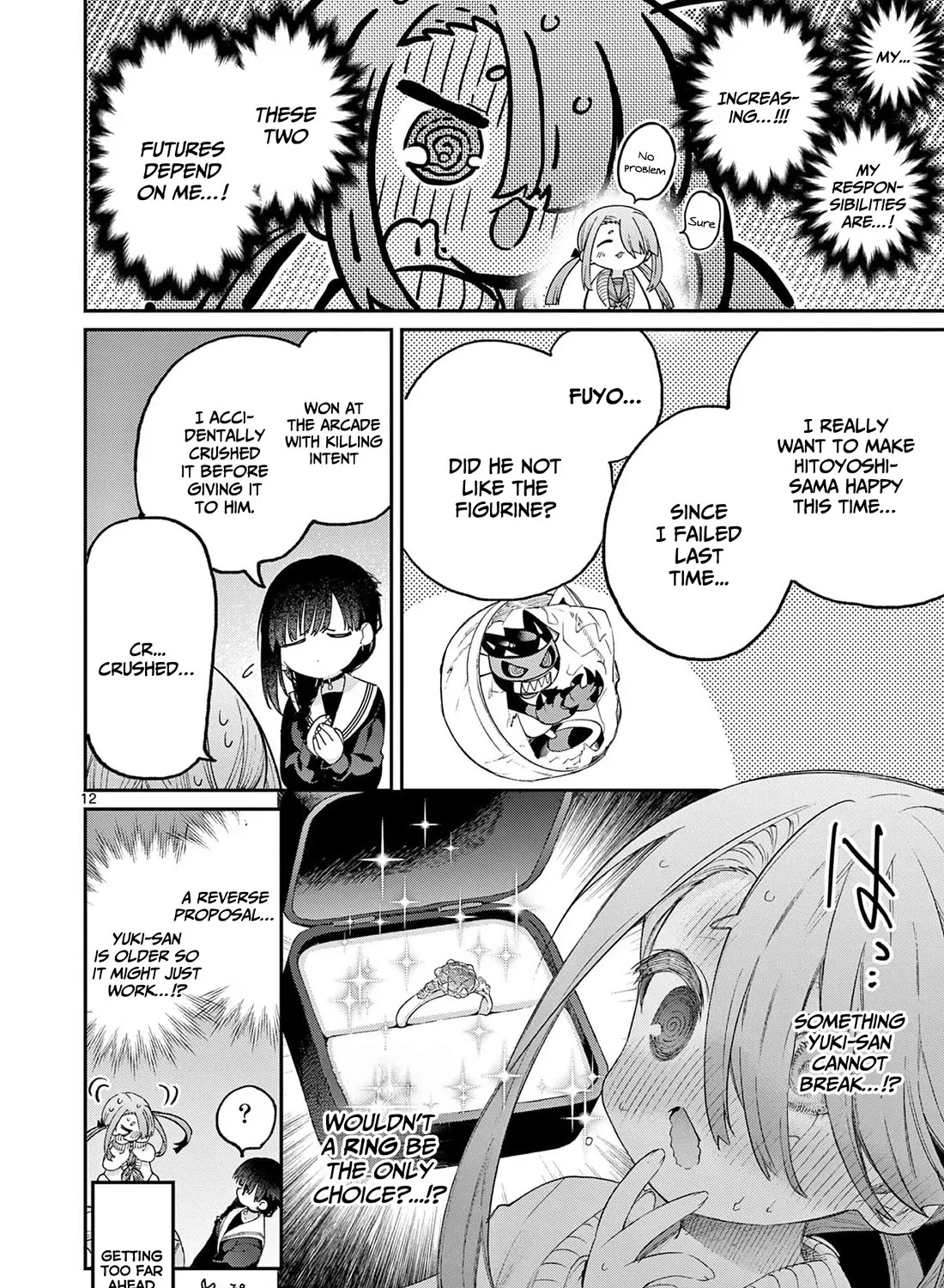 Kimi Wa Meido-Sama Zinmanga X Chapter 44 Page 24