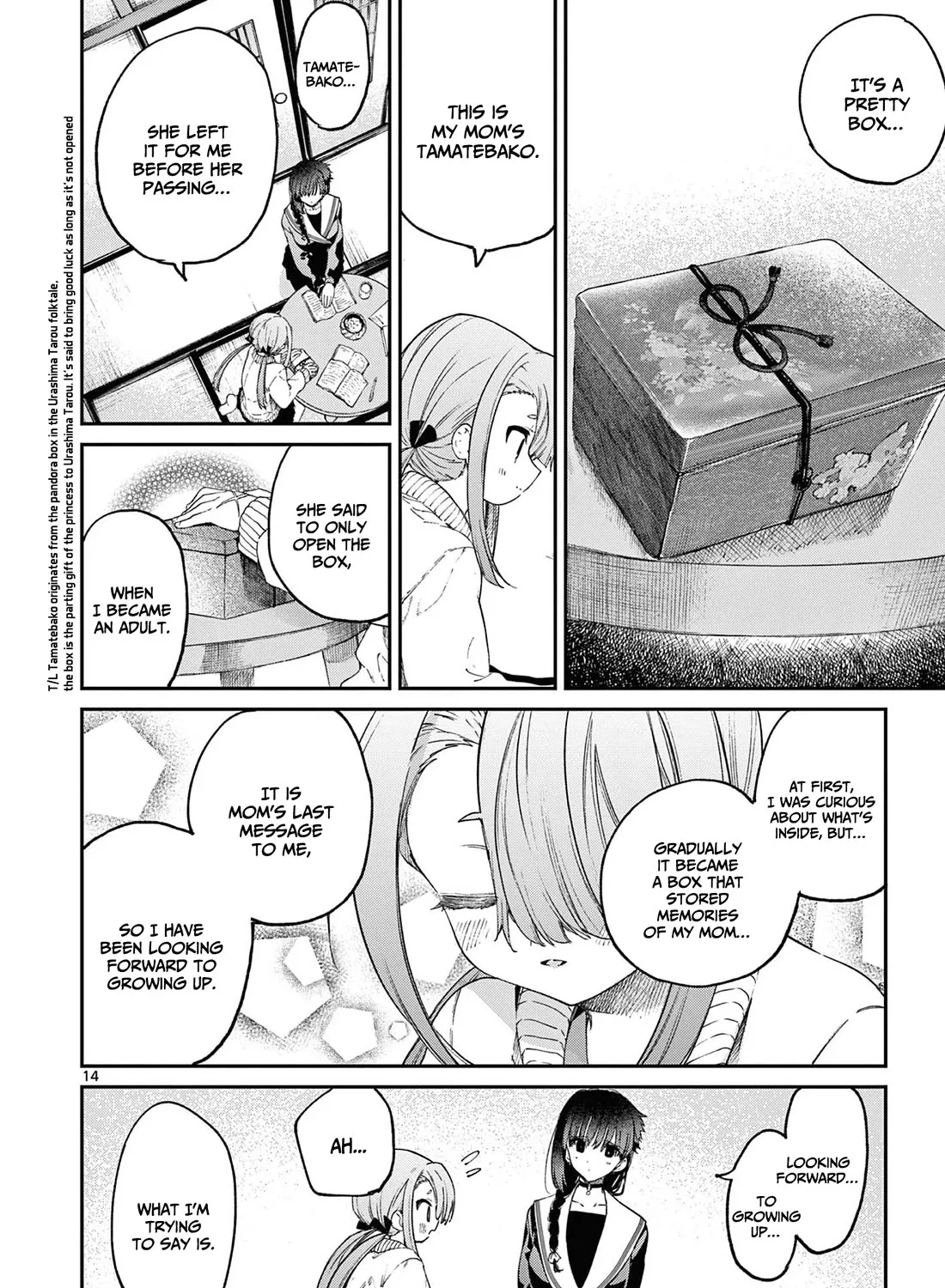 Kimi Wa Meido-Sama Zinmanga X Chapter 44 Page 28