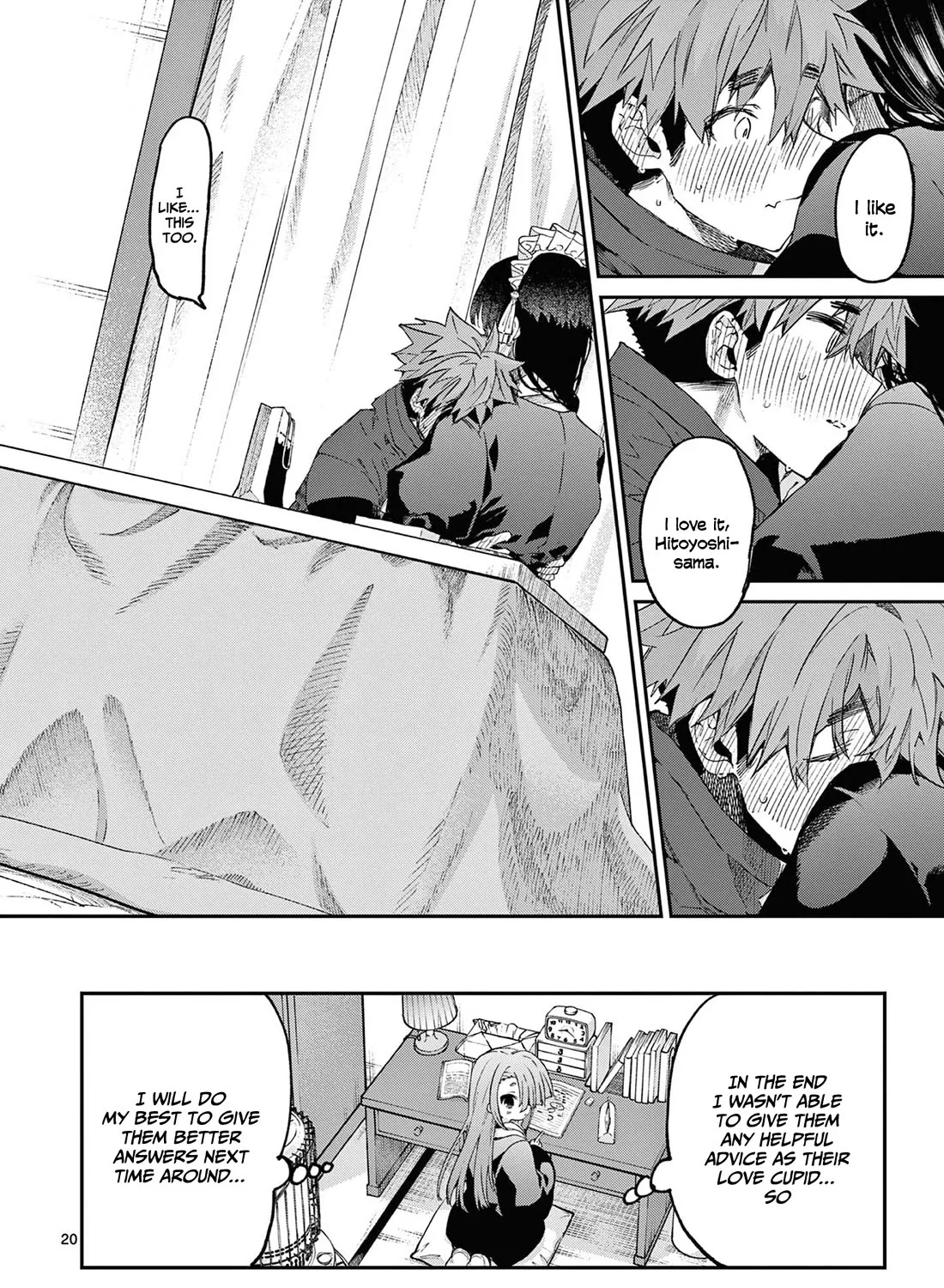 Kimi Wa Meido-Sama Zinmanga X Chapter 44 Page 40