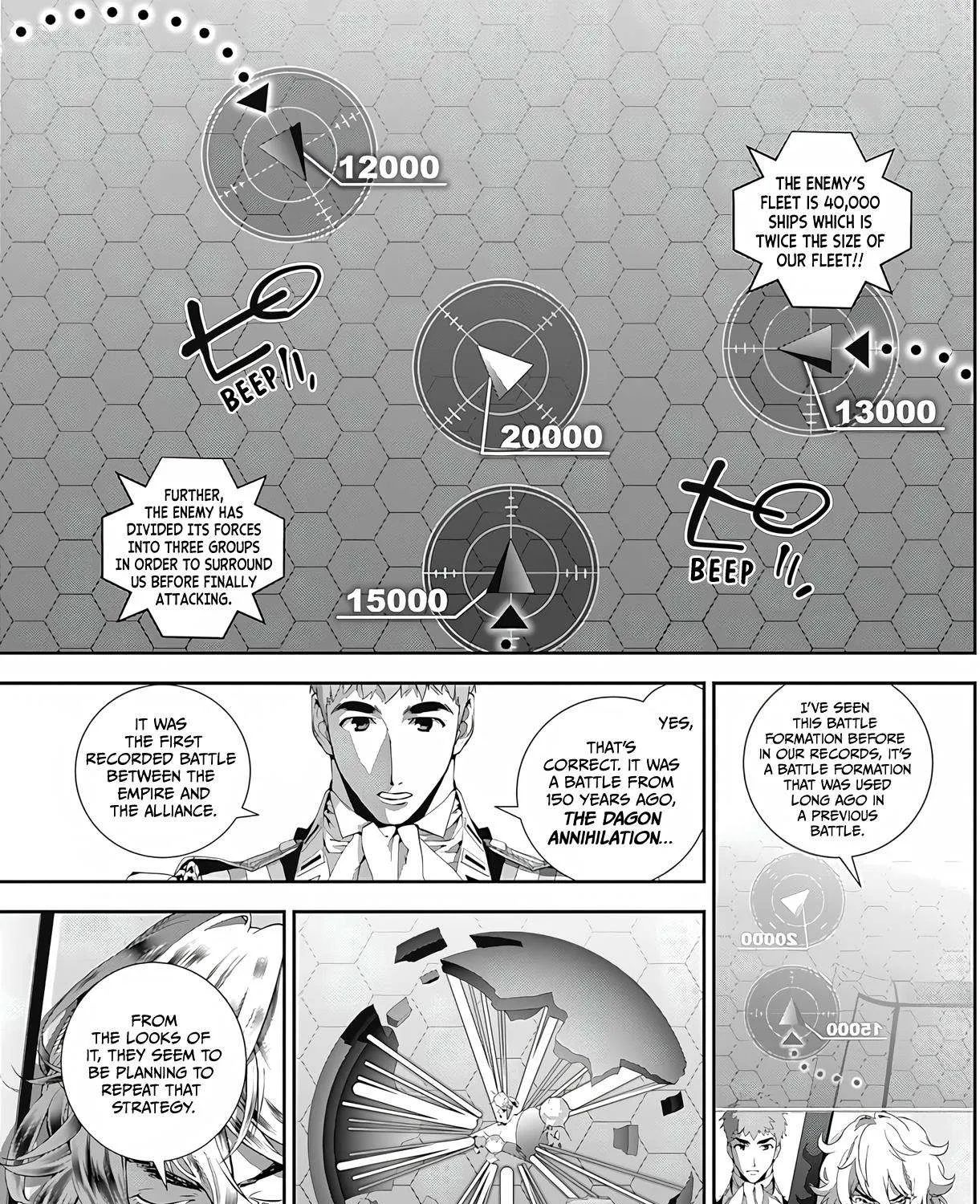 Legend Of The Galactic Heroes (Michihara Katsumi) Zinmanga X Chapter 51 Page 17