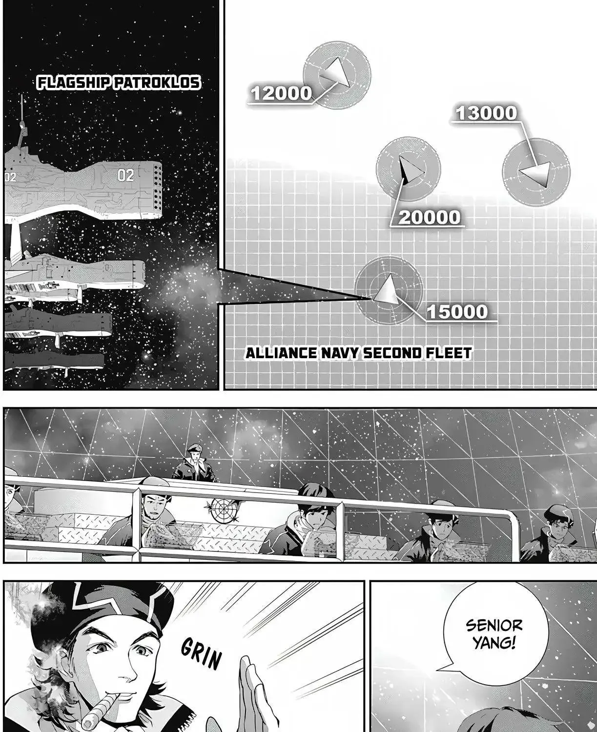 Legend Of The Galactic Heroes (Michihara Katsumi) Zinmanga X Chapter 51 Page 35