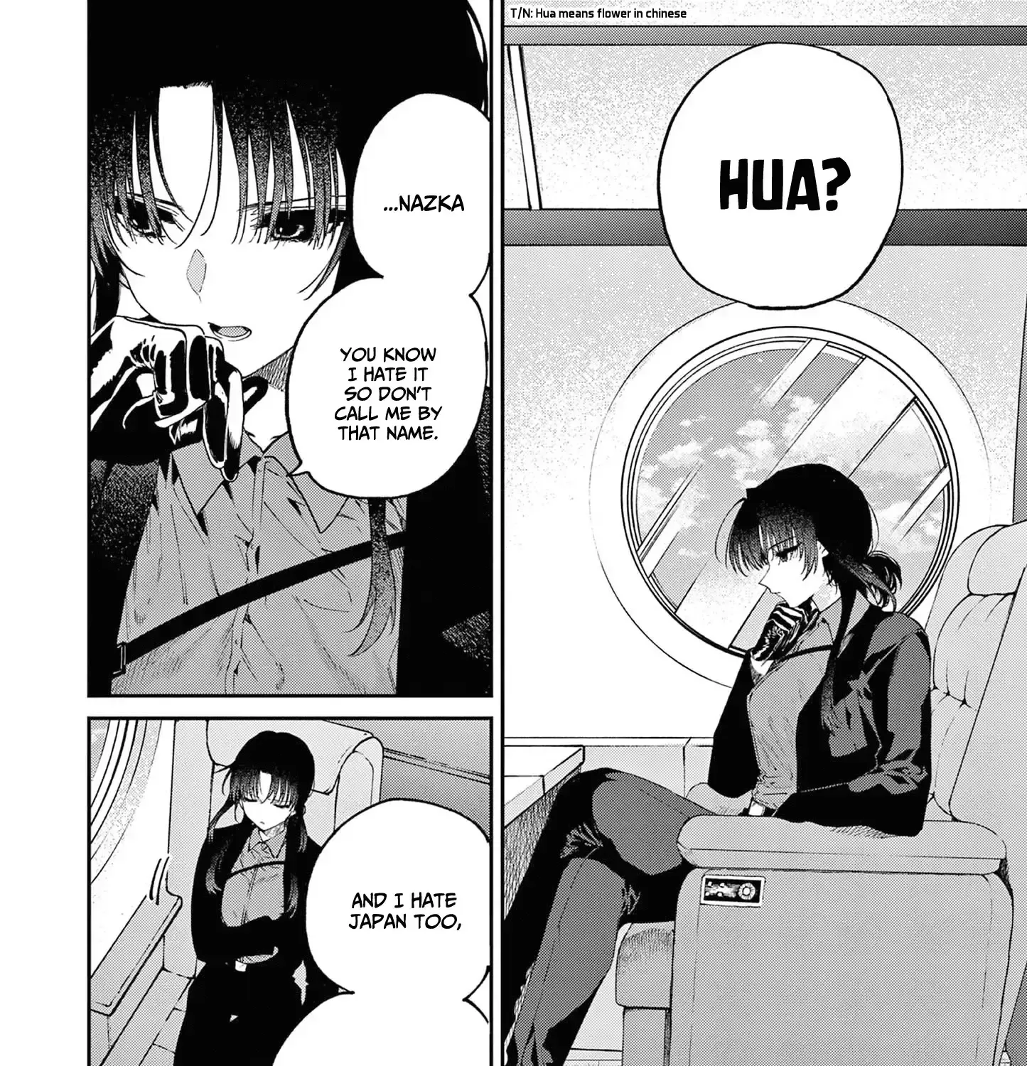Kimi Wa Meido-Sama Zinmanga X Chapter 43 Page 4