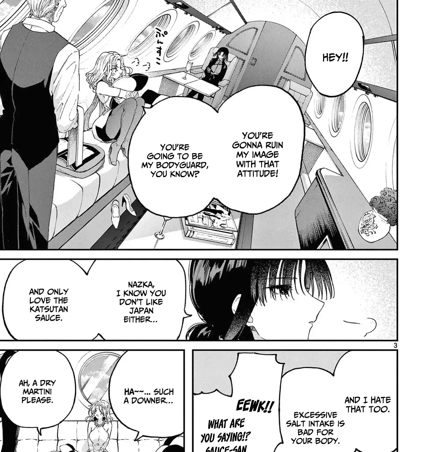 Kimi Wa Meido-Sama Zinmanga X Chapter 43 Page 6