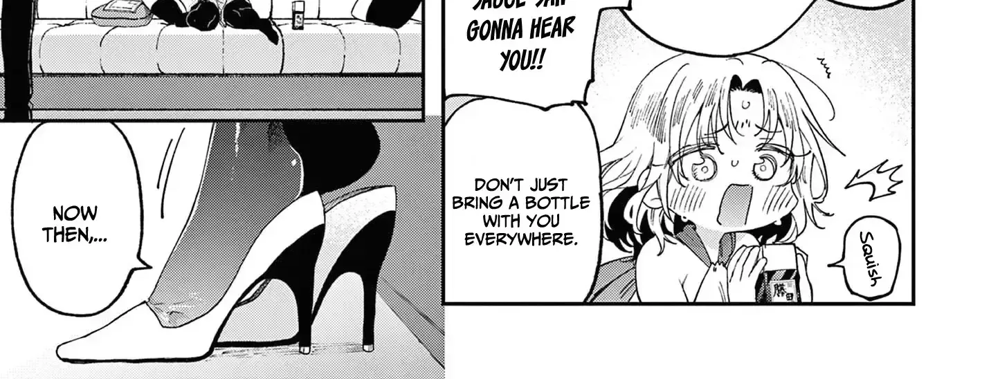 Kimi Wa Meido-Sama Zinmanga X Chapter 43 Page 7