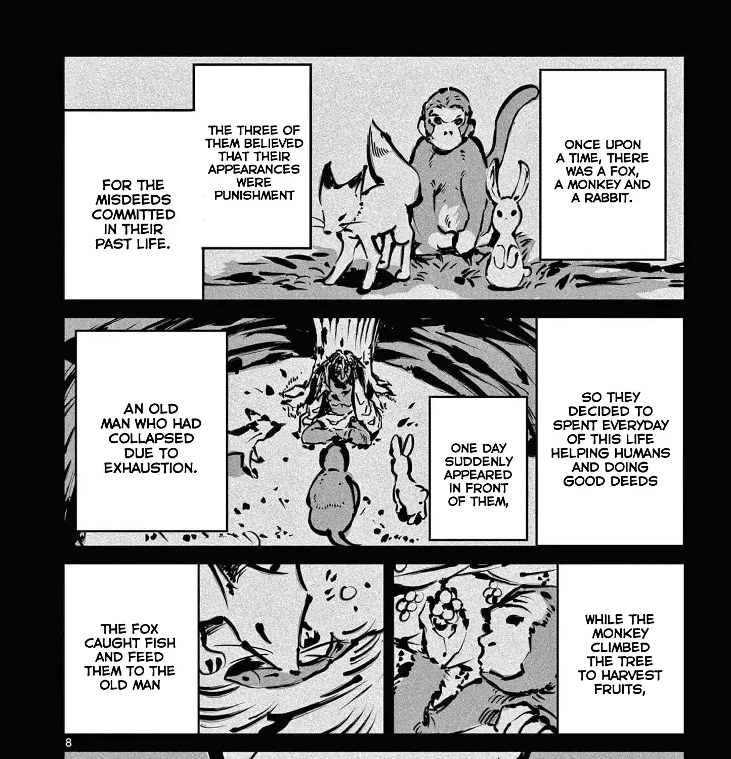 Kimi Wa Meido-Sama Zinmanga X Chapter 43 Page 16