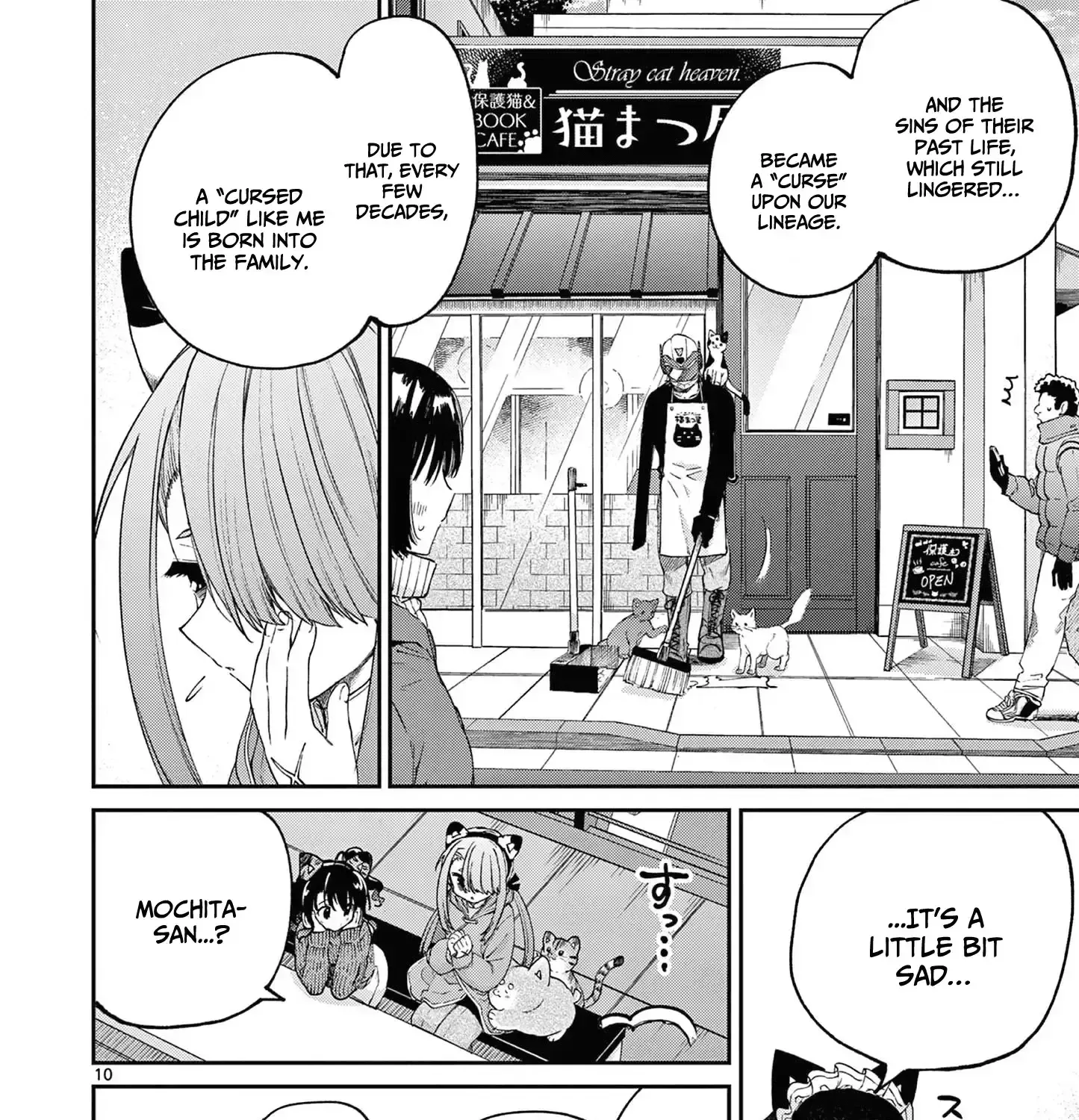 Kimi Wa Meido-Sama Zinmanga X Chapter 43 Page 20