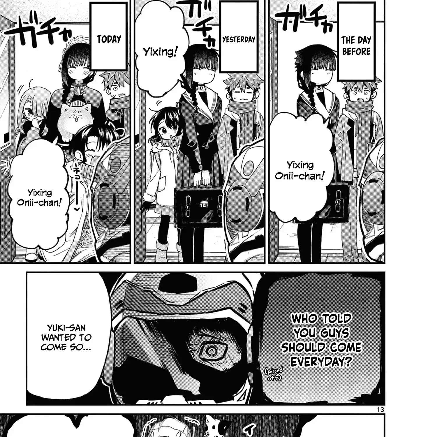 Kimi Wa Meido-Sama Zinmanga X Chapter 43 Page 26