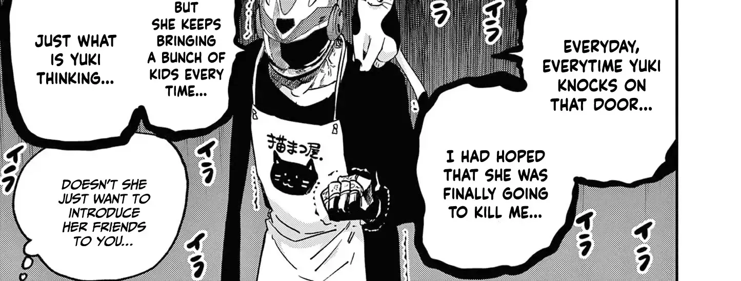 Kimi Wa Meido-Sama Zinmanga X Chapter 43 Page 27
