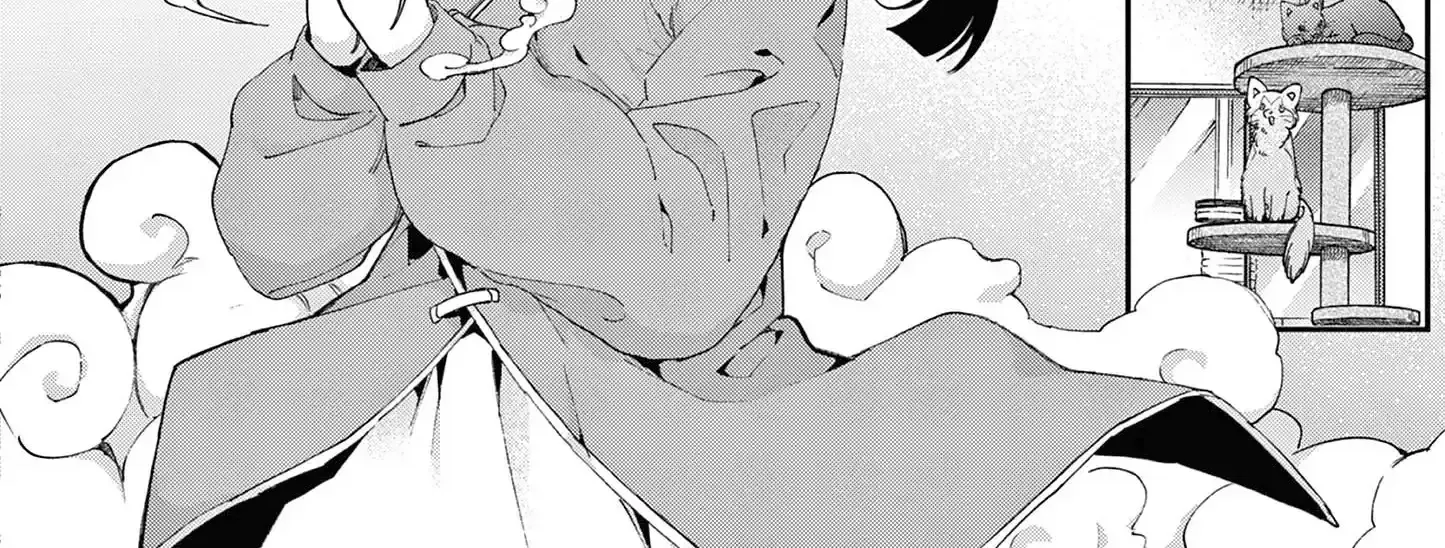 Kimi Wa Meido-Sama Zinmanga X Chapter 43 Page 33