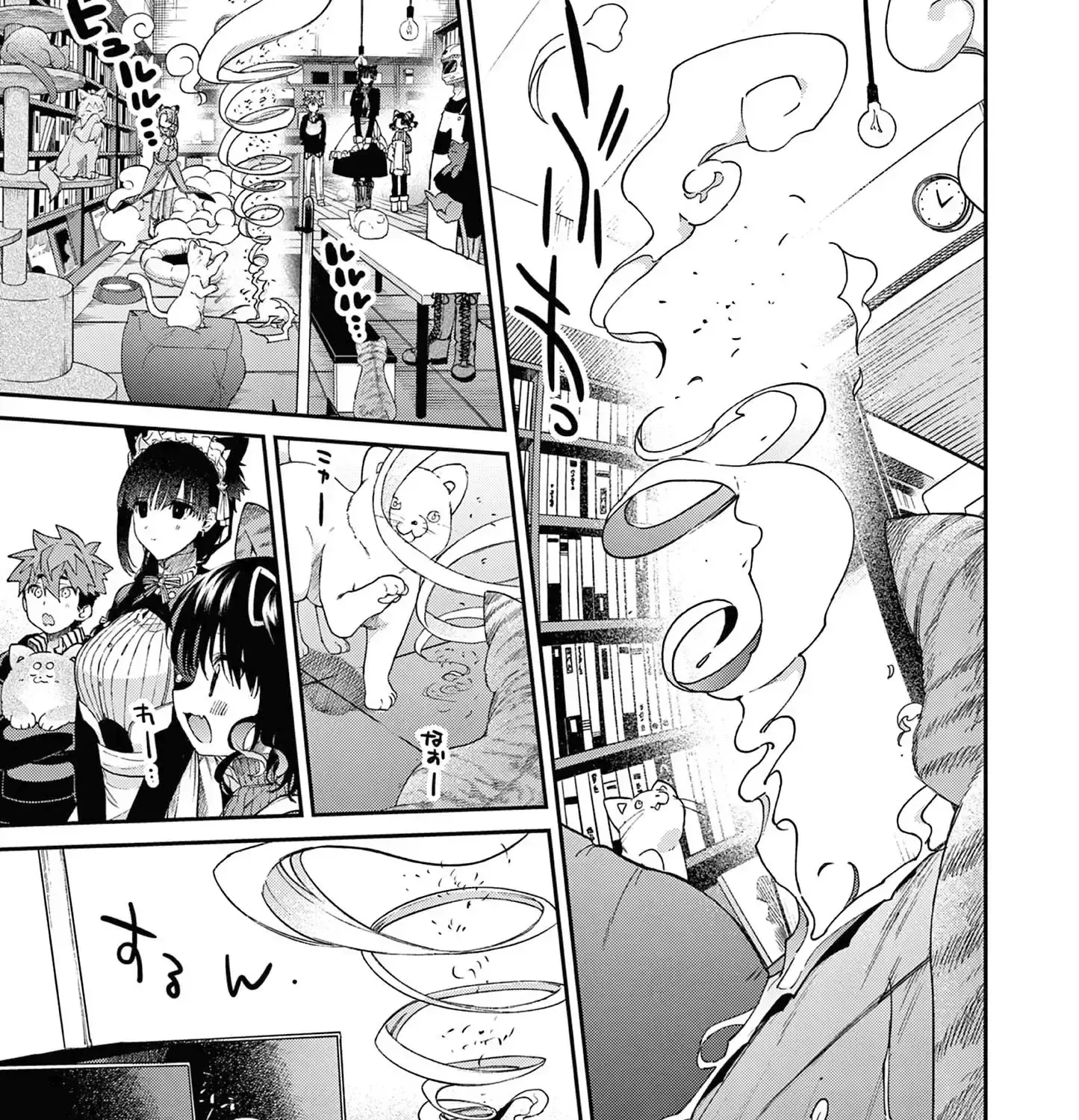 Kimi Wa Meido-Sama Zinmanga X Chapter 43 Page 34
