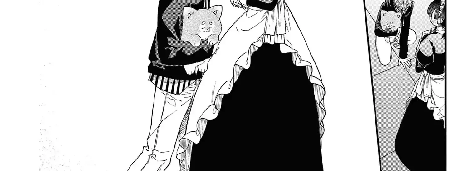Kimi Wa Meido-Sama Zinmanga X Chapter 43 Page 41