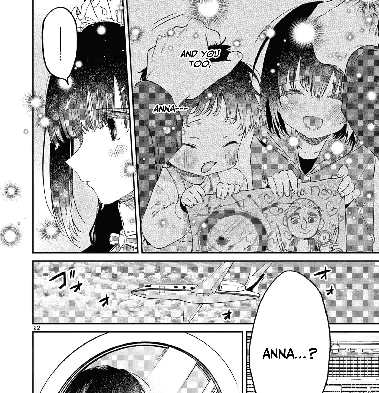 Kimi Wa Meido-Sama Zinmanga X Chapter 43 Page 44