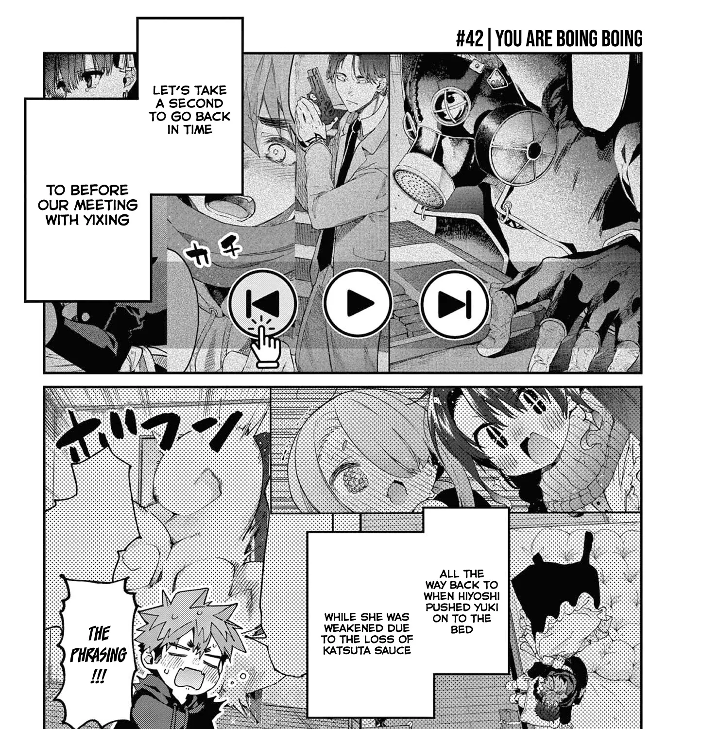 Kimi Wa Meido-Sama Zinmanga X Chapter 42 Page 2