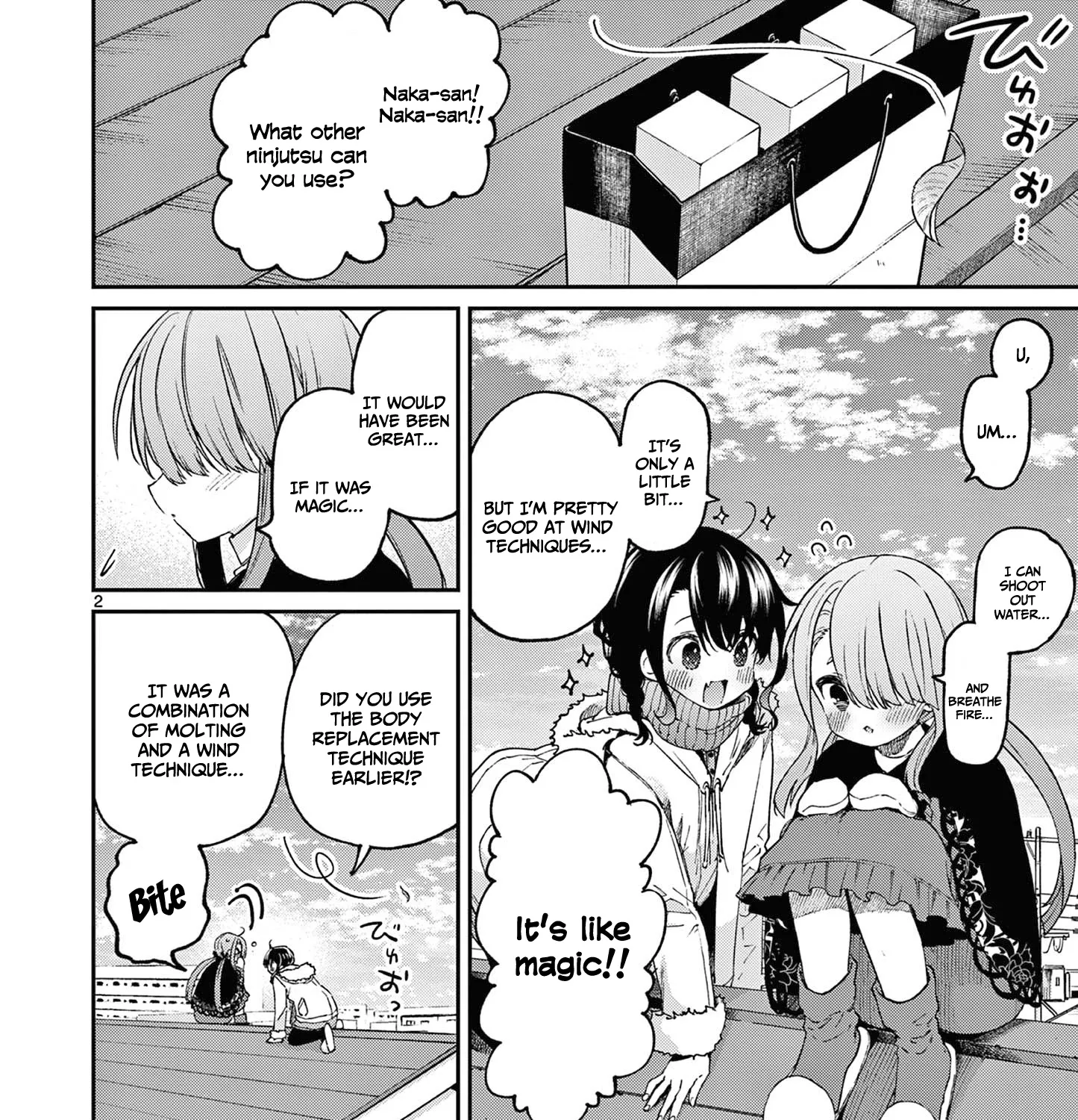 Kimi Wa Meido-Sama Zinmanga X Chapter 42 Page 4