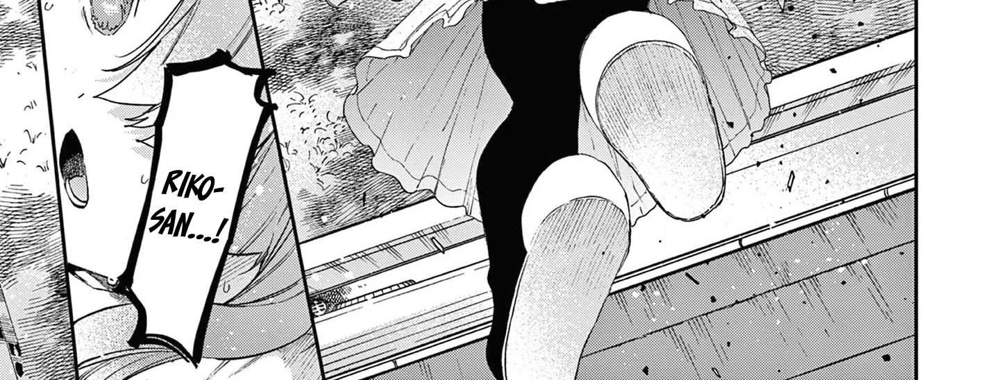 Kimi Wa Meido-Sama Zinmanga X Chapter 42 Page 7