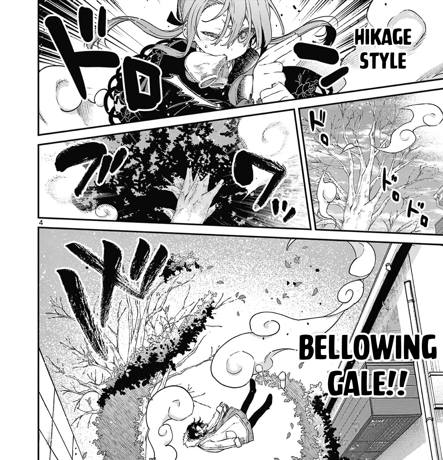 Kimi Wa Meido-Sama Zinmanga X Chapter 42 Page 8