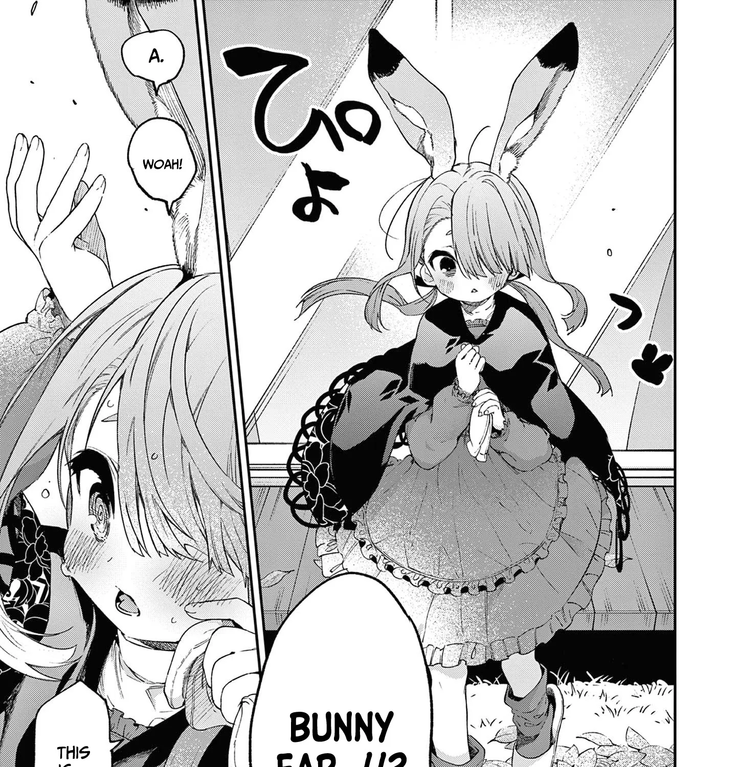 Kimi Wa Meido-Sama Zinmanga X Chapter 42 Page 14