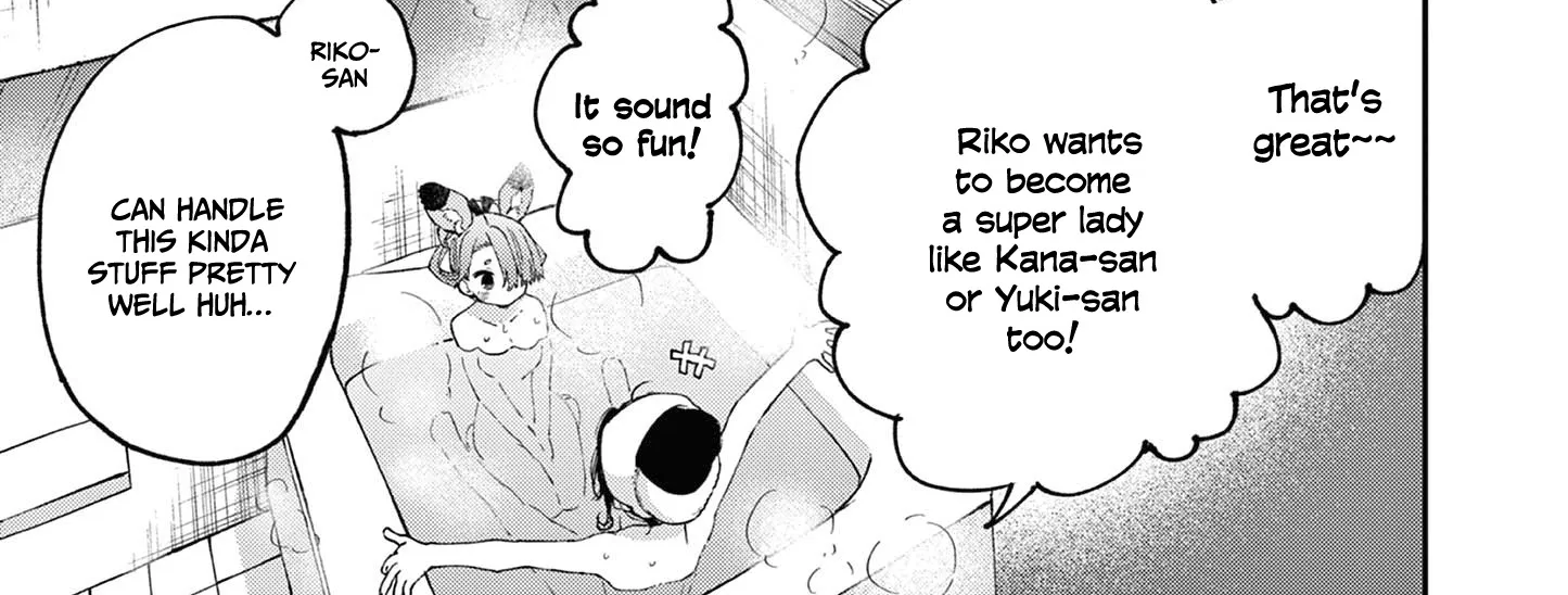 Kimi Wa Meido-Sama Zinmanga X Chapter 42 Page 31