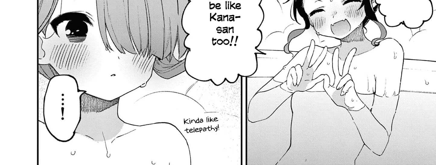 Kimi Wa Meido-Sama Zinmanga X Chapter 42 Page 33