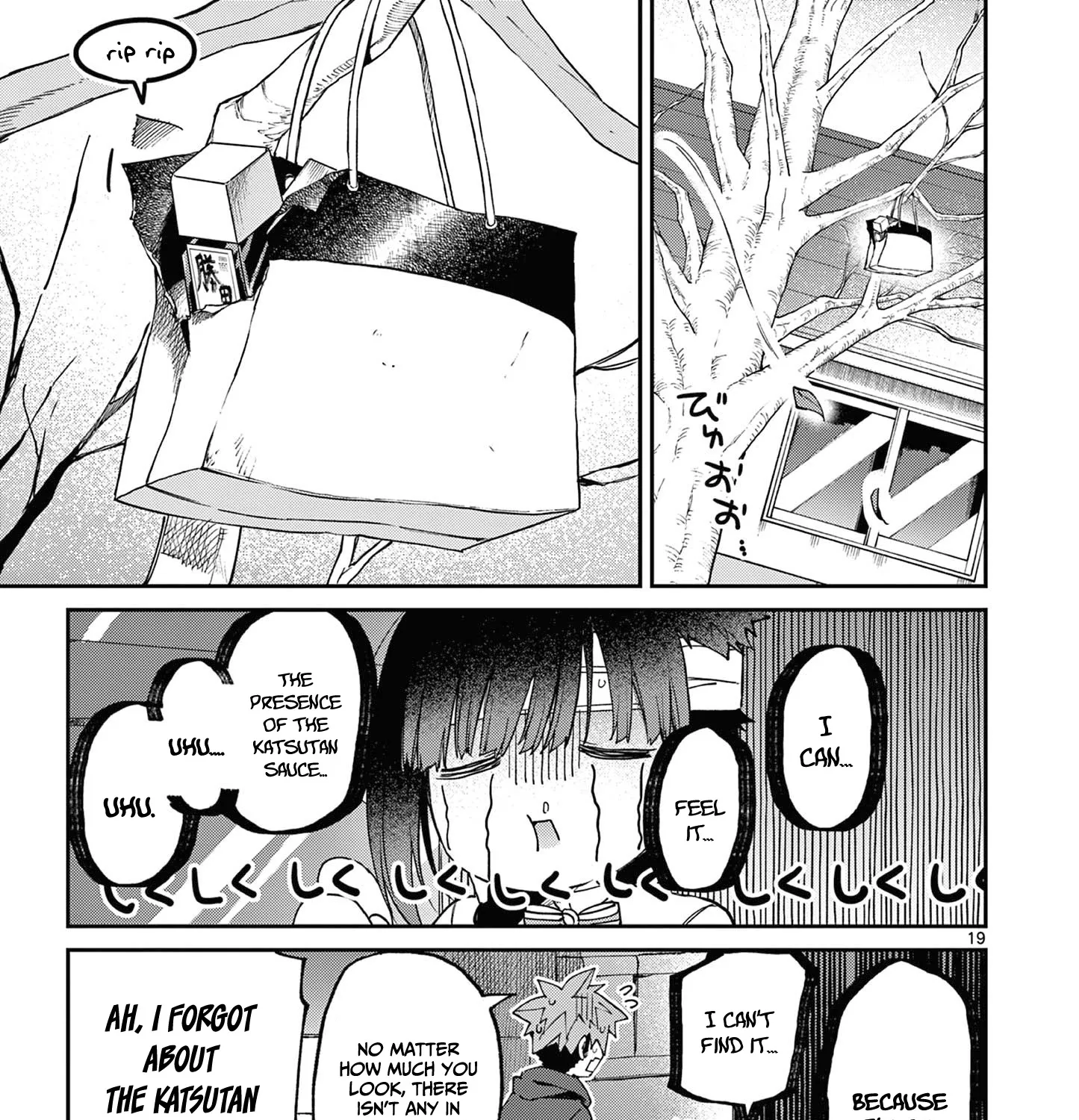Kimi Wa Meido-Sama Zinmanga X Chapter 42 Page 38