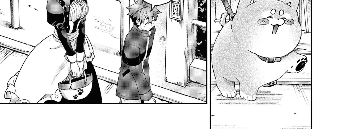 Kimi Wa Meido-Sama Zinmanga X Chapter 41 Page 3