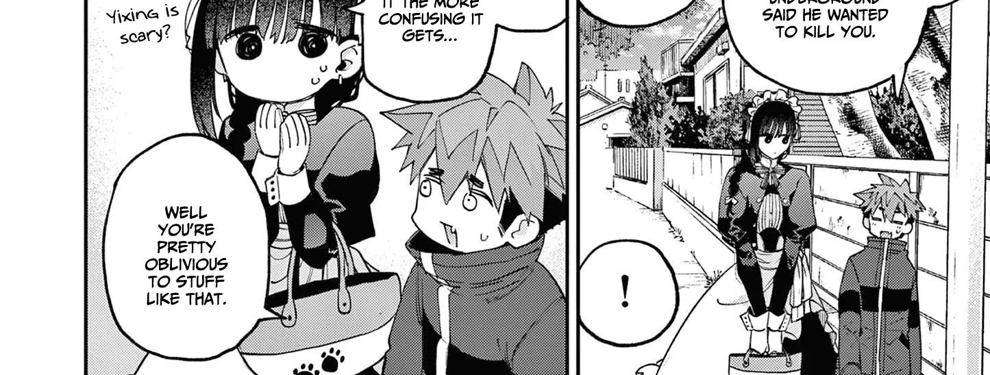 Kimi Wa Meido-Sama Zinmanga X Chapter 41 Page 5