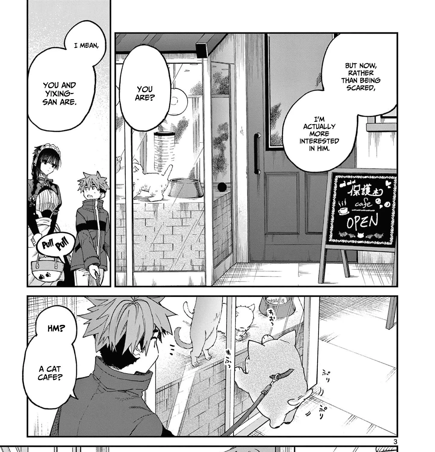 Kimi Wa Meido-Sama Zinmanga X Chapter 41 Page 6