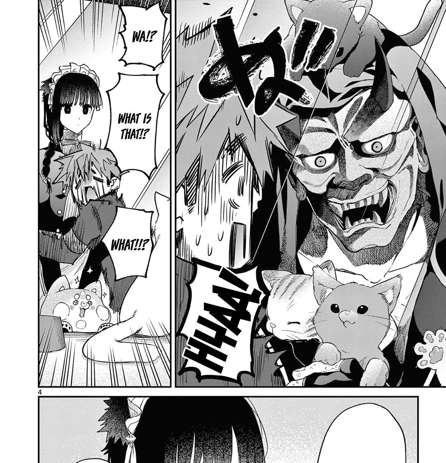 Kimi Wa Meido-Sama Zinmanga X Chapter 41 Page 8
