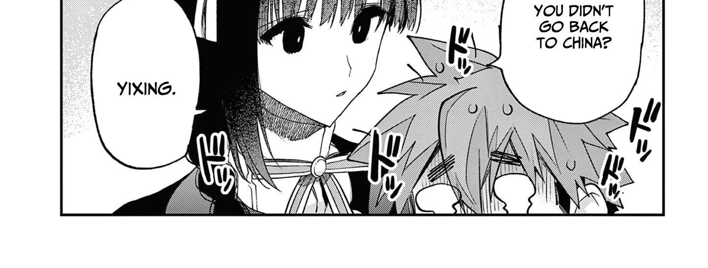 Kimi Wa Meido-Sama Zinmanga X Chapter 41 Page 9