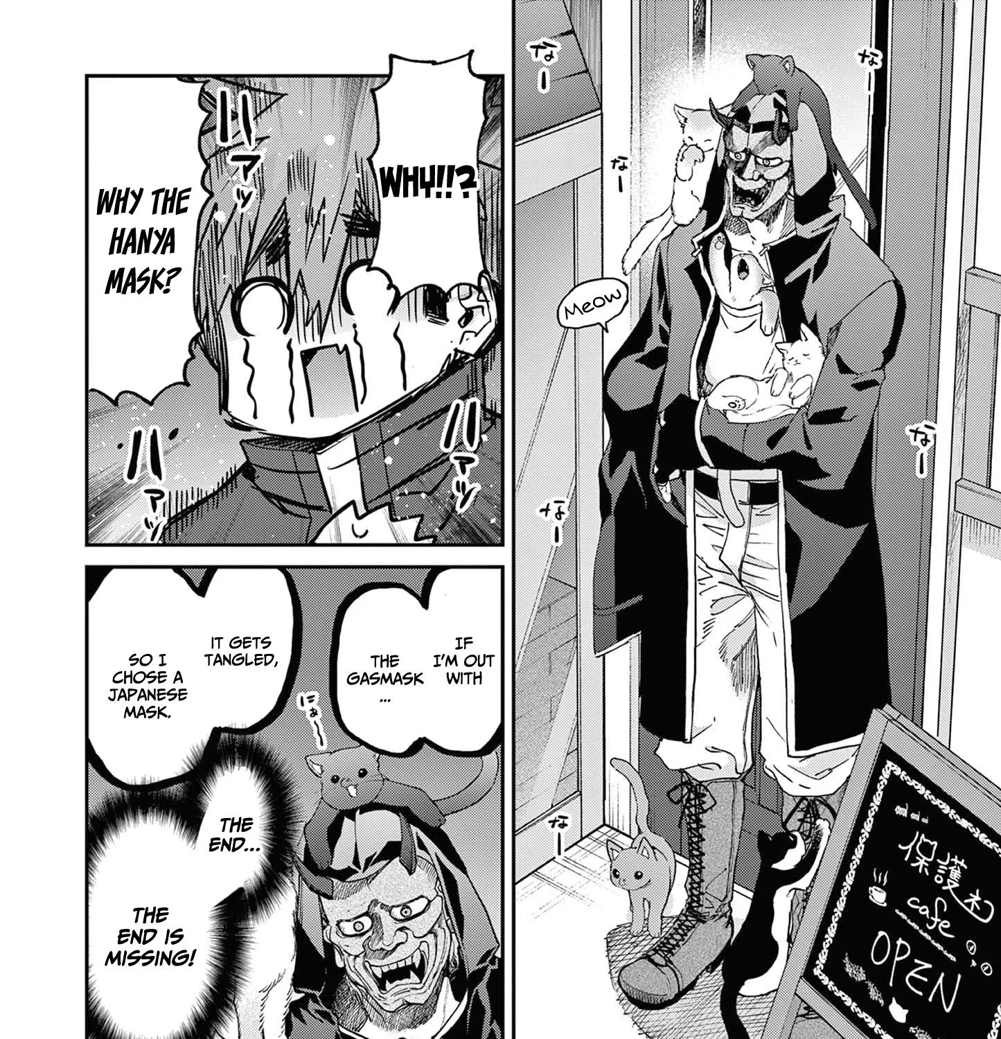 Kimi Wa Meido-Sama Zinmanga X Chapter 41 Page 12