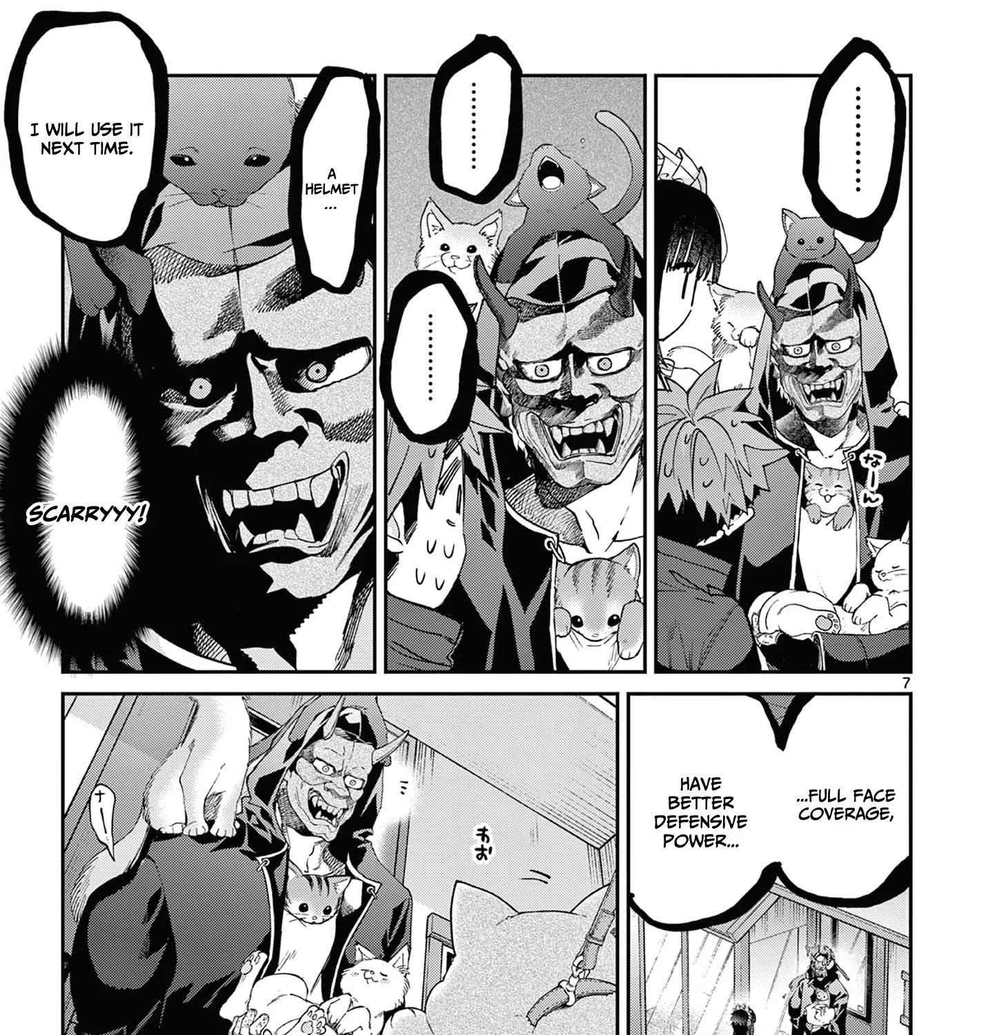 Kimi Wa Meido-Sama Zinmanga X Chapter 41 Page 14
