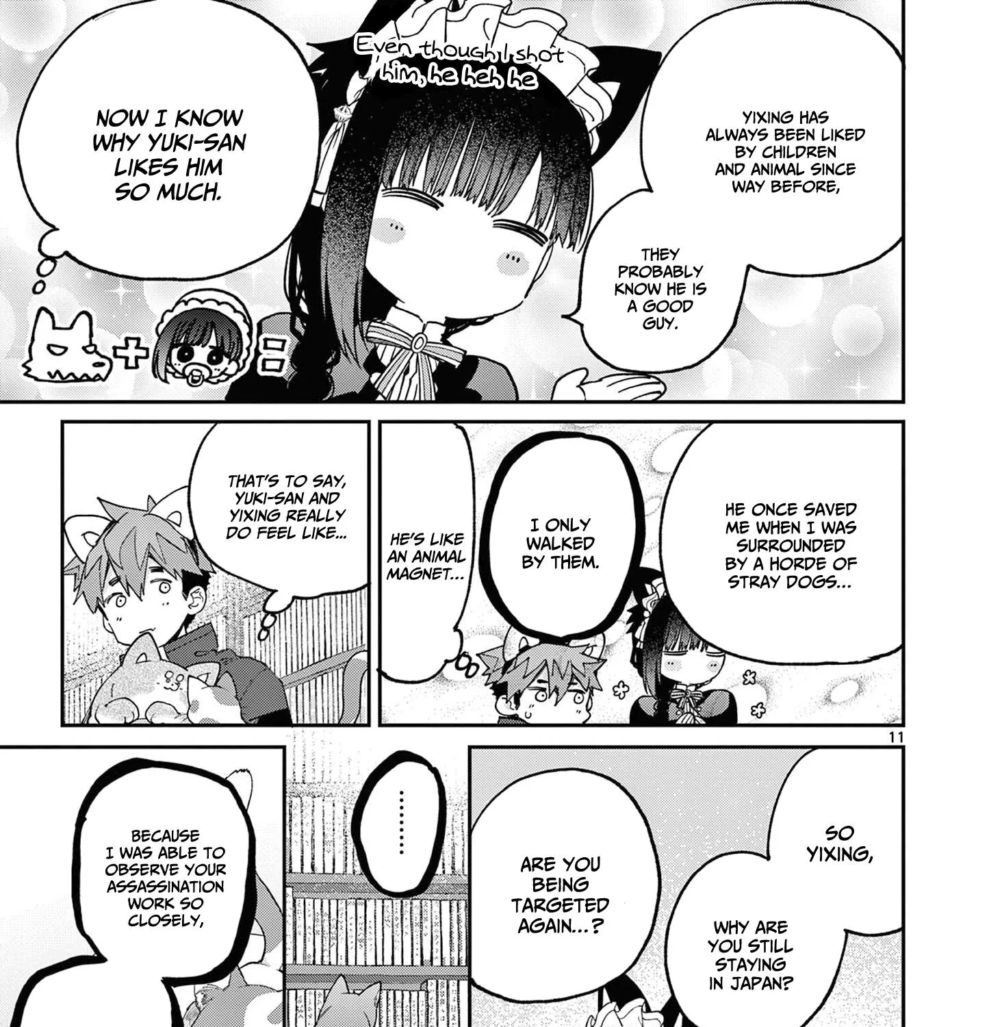 Kimi Wa Meido-Sama Zinmanga X Chapter 41 Page 22