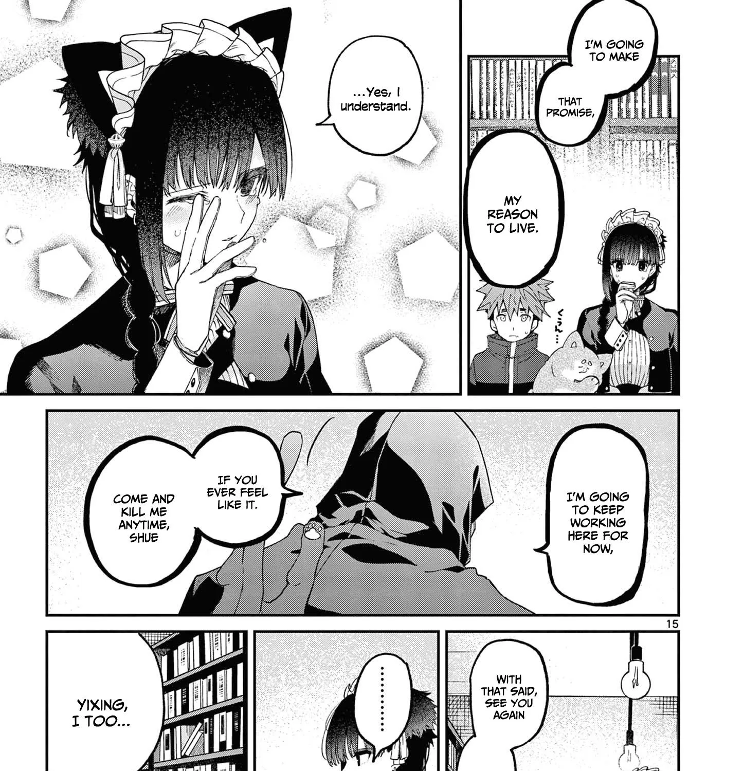 Kimi Wa Meido-Sama Zinmanga X Chapter 41 Page 30