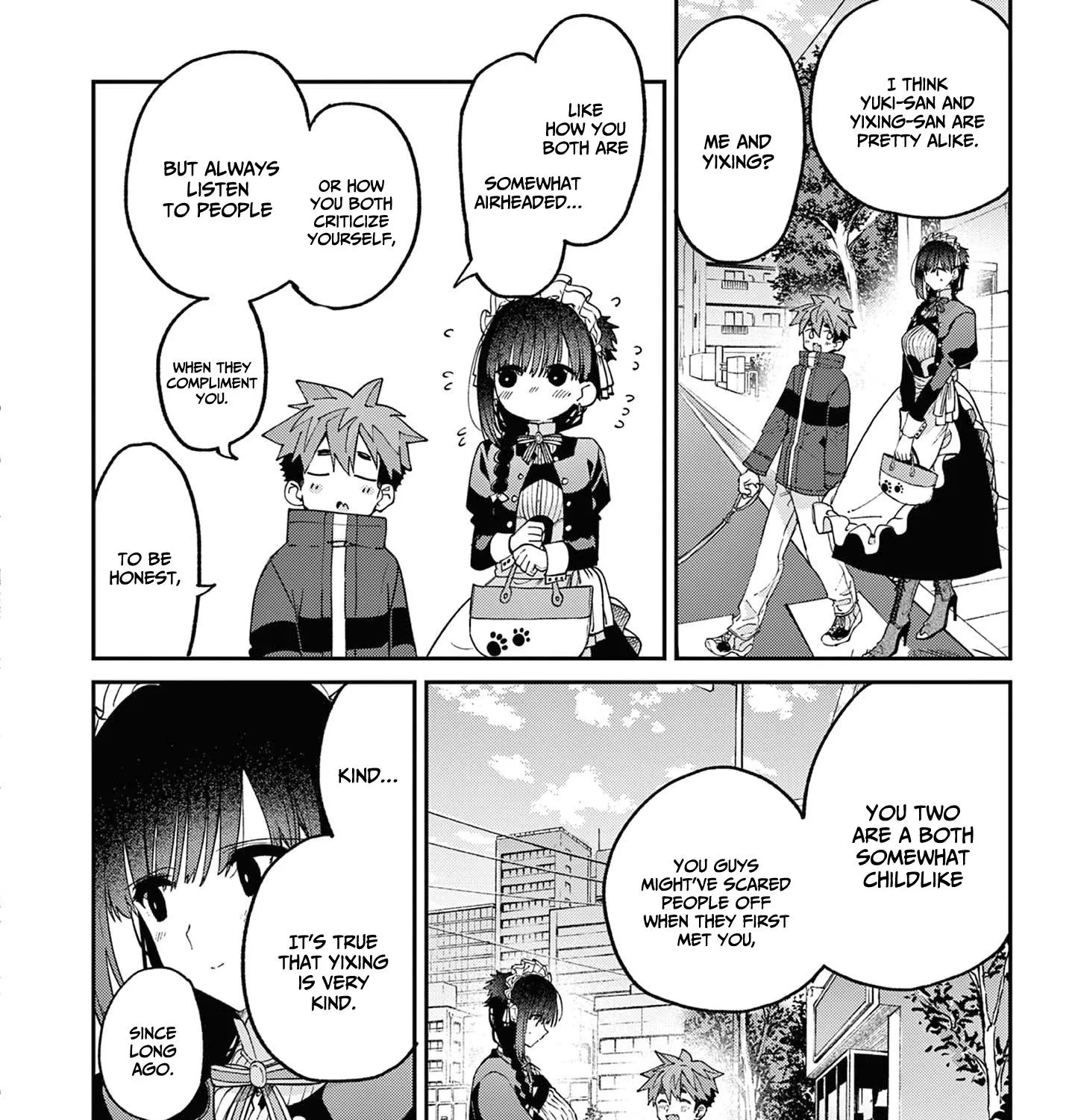 Kimi Wa Meido-Sama Zinmanga X Chapter 41 Page 36