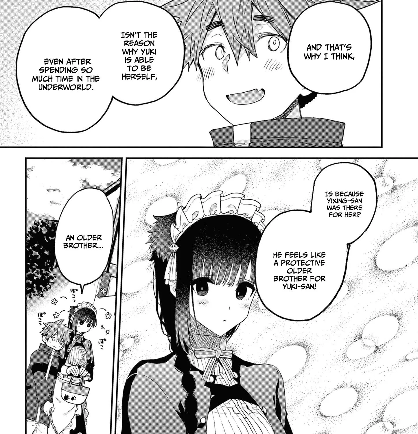 Kimi Wa Meido-Sama Zinmanga X Chapter 41 Page 38