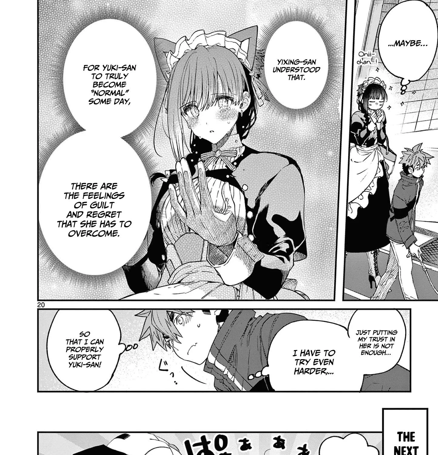 Kimi Wa Meido-Sama Zinmanga X Chapter 41 Page 40