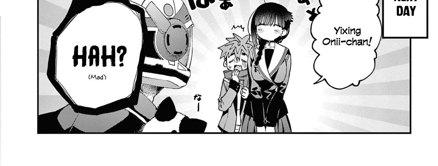 Kimi Wa Meido-Sama Zinmanga X Chapter 41 Page 41