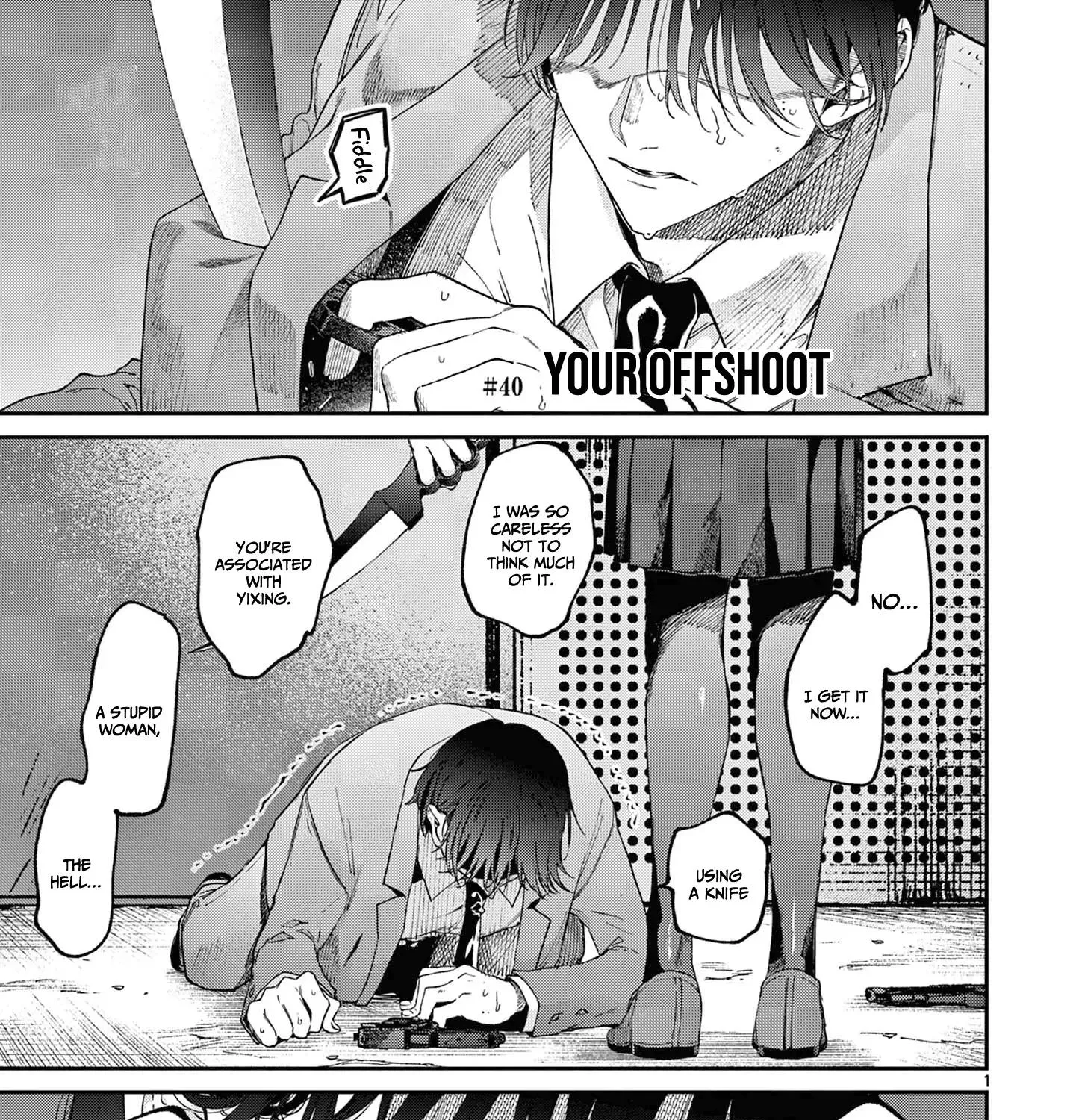 Kimi Wa Meido-Sama Zinmanga X Chapter 40 Page 2