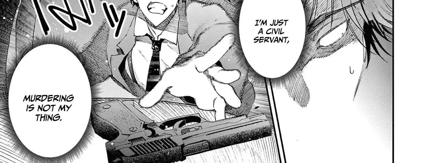 Kimi Wa Meido-Sama Zinmanga X Chapter 40 Page 7